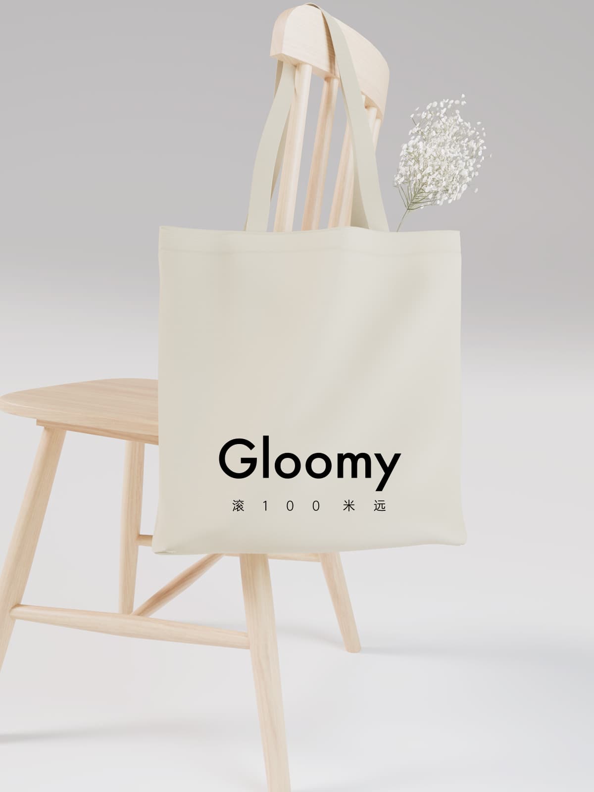 Sarcastic Gloomy Typography Canvas Tote Bag